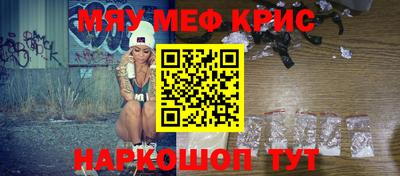 мет Нягань