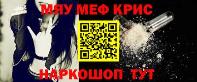 мет Нягань