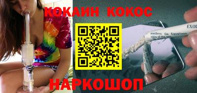 мет Нягань
