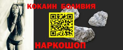 мет Нягань