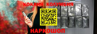 таблы Обнинск