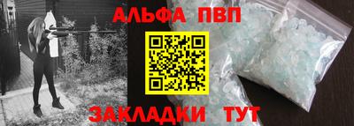 мет Нягань