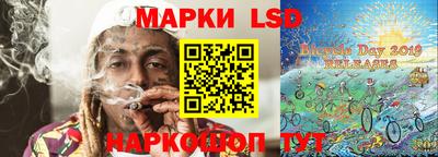 таблы Обнинск