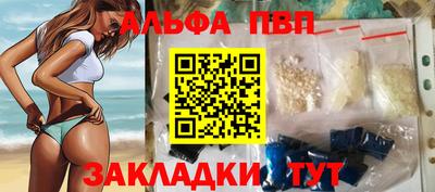 мет Нягань