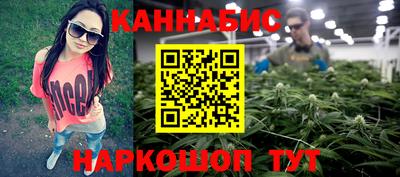 таблы Обнинск