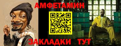 mdma Первоуральск