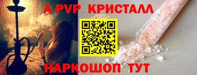 мет Нягань