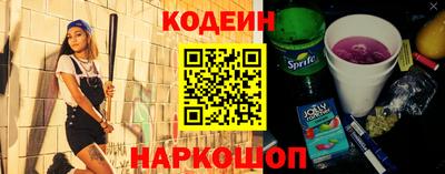 мет Нягань