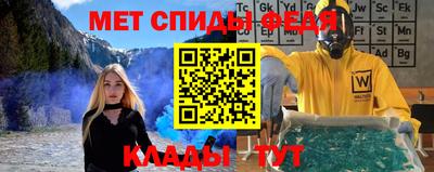 гашишное масло Обь
