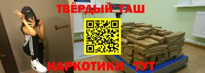 марки nbome Пенза