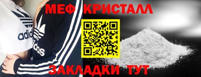 бутик Партизанск