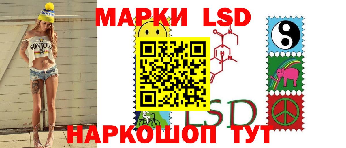 МЕТАМФЕТАМИН  Cocaine  Каннабис  Вход с VPN  ГАШИШ  Ишимбай  Меф МЯУ МЯУ  